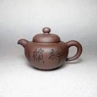 德约科维奇至今英超出牌最多(德约科维奇积分排名)